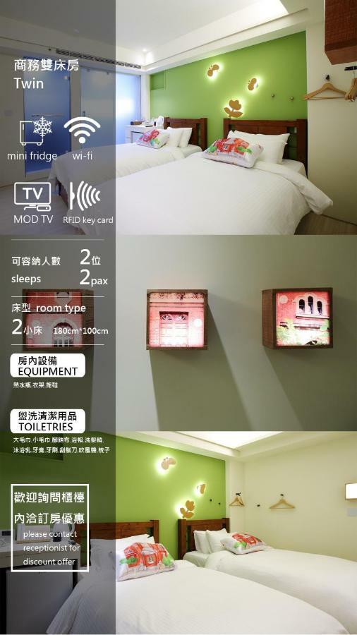 We Have Story Hotell Taichung Eksteriør bilde