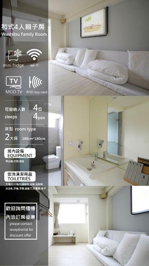 We Have Story Hotell Taichung Eksteriør bilde