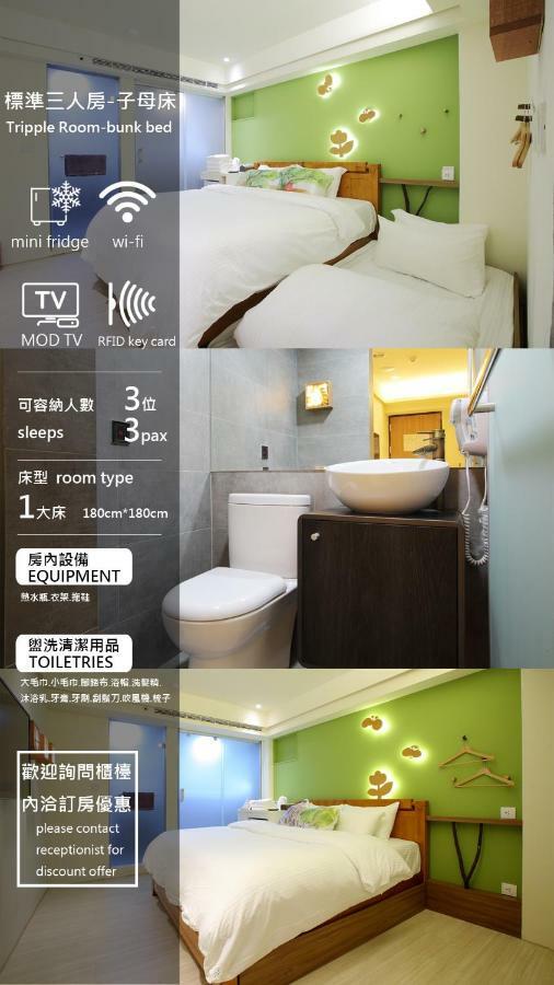 We Have Story Hotell Taichung Eksteriør bilde